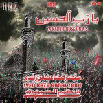 Ek Minnat Hussain Syed Raza Abbas Zaidi Song Download Mp3