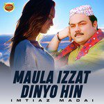 Matho Bhiraye Yaar Chadyo Thi Imtiaz Madai Song Download Mp3