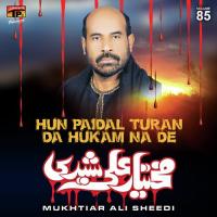 Masoom Sakina Itna Majboor Mukhtiar Ali Sheedi Song Download Mp3