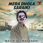 Sajna Di Farmaish Pori Karni Wajid Ali Baghdadi Song Download Mp3