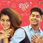 Velloddey Velloddey Rahul Sipligunj,Hari Gunta Song Download Mp3