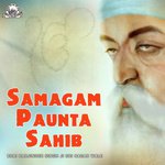 Jia Re Ohla Naam Ka Bhai Harjinder Singh Ji Sri Nagar Wale Song Download Mp3