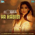 Yaar Bandooka Shahid Mallya,Sohail Sen Song Download Mp3