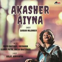 Pakhi Tor Sarbani Mazumdar Song Download Mp3