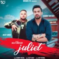 Juliet Kammy Grewal Song Download Mp3