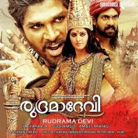 Matha Gajame Anwar Sadhath,Sithara,Renjini Jose Song Download Mp3