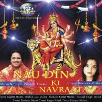 Nau Din Ki Navraat Reetuza Mishra Song Download Mp3