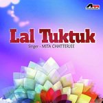 Kato Katha Ami Mita Chatterjee Song Download Mp3