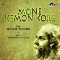 Barota Peyechhi Mone Mone Rejoyana Choudhury Song Download Mp3