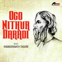 Jagao Pothike Rajanikanto Song Download Mp3