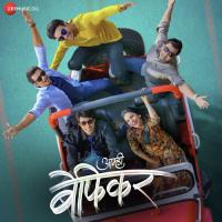 Aamhi Befikar Sourabh Joshi Song Download Mp3