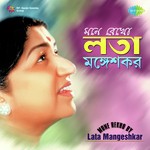 Mangal Deep Jwele (From "Pratidan") Lata Mangeshkar Song Download Mp3