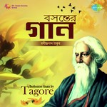 Jharo Jharo Jharo Jharo Jhare Gautam Mitra Song Download Mp3