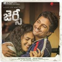 Prapanchame Alaa Inno Genga,Shashaa Tirupati Song Download Mp3