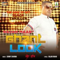 Roti Tukk Rajan Maan Song Download Mp3