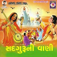 Aa Malnaji Re Ramila Rathwa,Savita Song Download Mp3