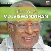 Ekkalam Eduthae Mulangiduvom Mano Song Download Mp3