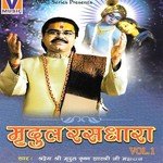 Swagatam Krishna Krishna Shradheya Mridul Krishan Goswami Ji Song Download Mp3