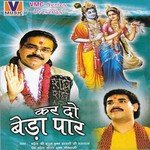 Shanker Bhole Bhandari Shradheya Gaurav Krishan Goswami Ji Song Download Mp3