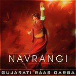 Namo Ganesh Dev Kavita,Jay,Deepak Joshi,Deepak Barot Song Download Mp3