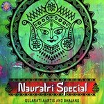 Riddhi De Siddhi De-Gujarati Aarti Sanjeevani Bhelande Song Download Mp3