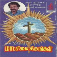 Hosanna Paaduvom Jollee Abraham Song Download Mp3