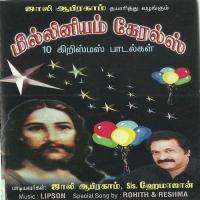 Indru Deva Maindan Jollee Abraham Song Download Mp3