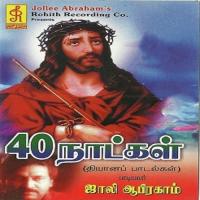 Paathirathil Thanneer Jollee Abraham Song Download Mp3