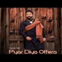 Pyar Diya Offera Dilpreet Dhillon Song Download Mp3