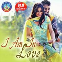 Bhala Paaibaara Sesha Sima Bishnu Mohan Kabi Song Download Mp3