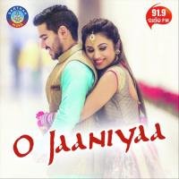 Aasijaa Mo Jibanare Rajesh Satapathy Song Download Mp3