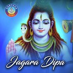 Jaagara Dipa Aaji Jaali Debi Namita Agrawal Song Download Mp3