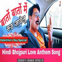 Rooth Jave Lu Siddharth Shankar Shrivastav Song Download Mp3