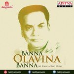 Kanasali Manasali S.P. Balasubrahmanyam,Vani Jairam Song Download Mp3