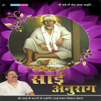 Khoya Khoya Chand Hai Amit Saxena Song Download Mp3