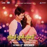 Band Baja Bela Shende,Anandi Joshi,Suresh Wadkar,Hrishikesh Ranade Song Download Mp3