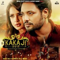 America Vs. Korea Rajvir Jawanda,Gurlez Akhtar Song Download Mp3