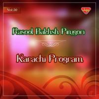 Tai Waka Paricha Rasool Bakhsh Pinjgori Song Download Mp3