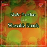 Wahda Wasa Khatir Pareshan Song Download Mp3