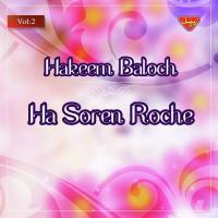 Mulo Mozheera Hakeem Baloch Song Download Mp3