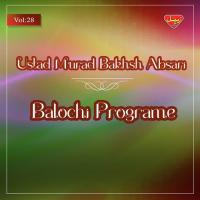 Biya Mani Sah Ustad Murad Bakhsh Absari Song Download Mp3