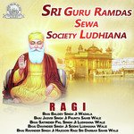 Gur Kini Kirpa Har Naam Deyo Bhai Baldev Singh Ji Wadala Song Download Mp3