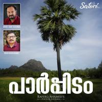 Parppidam Sanal Saseendra Song Download Mp3