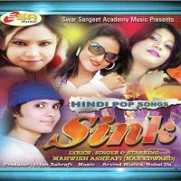 Tu Hi Tu Hai Mahwish Ashrafi Song Download Mp3