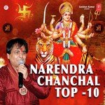 Kripa Kar De Maa Kripa Kar De Maa Narendra Chanchal Song Download Mp3