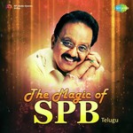 Anthuleni Anuragam (From "Pandanti Jeevitham") S. P. Balasubrahmanyam Song Download Mp3