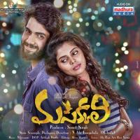 Okko Kshanam Yazin Nizar Song Download Mp3