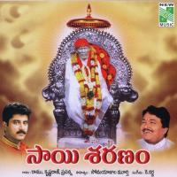 Jaya Jagadheesha Ramu Song Download Mp3