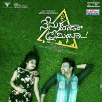 Kalaley Alaley NIZANI,Deepa Mallik Song Download Mp3