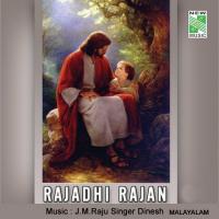 Neeyalla Dharundu J.M. Raju,Dinesh Song Download Mp3